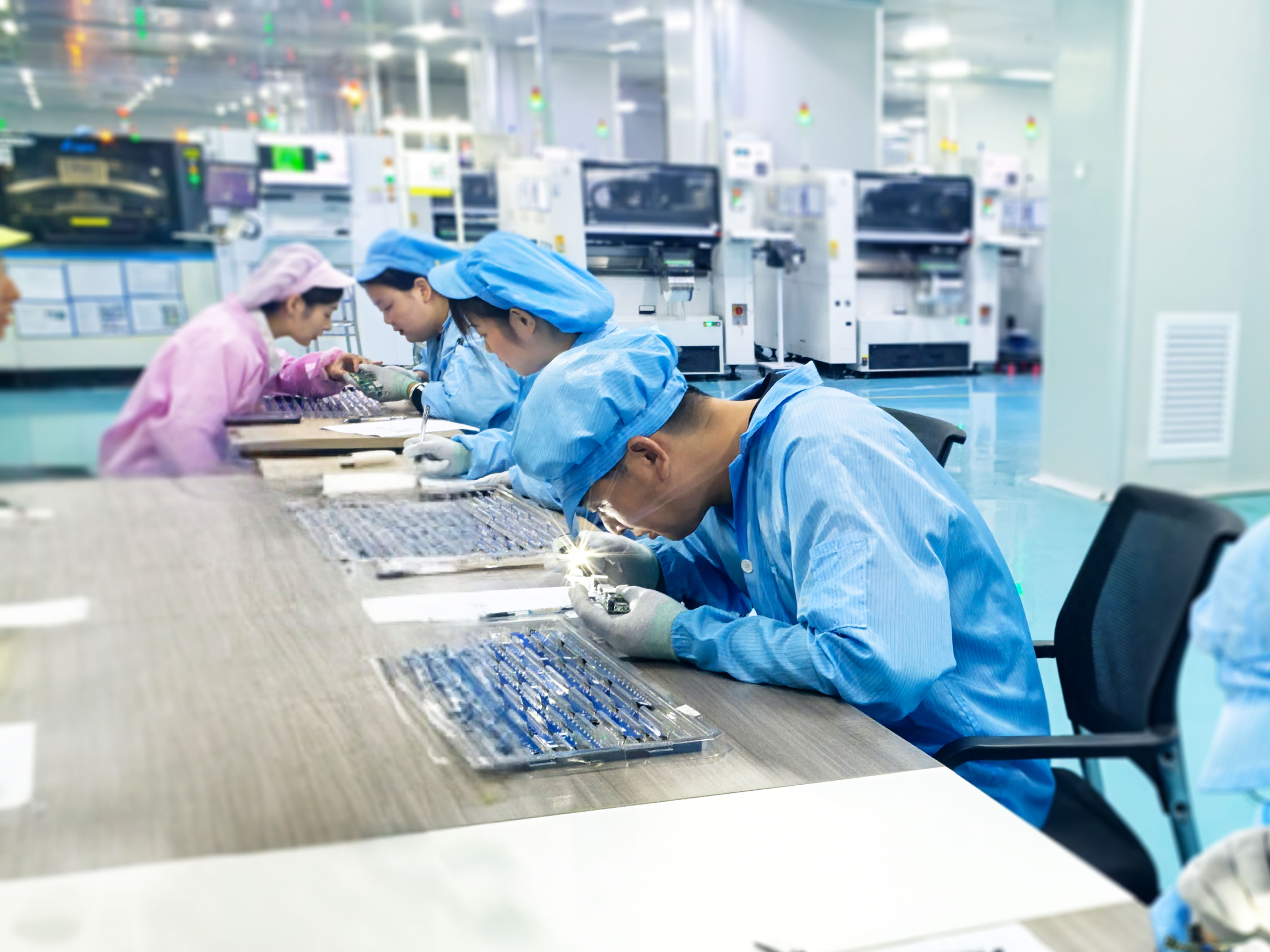 公司简介