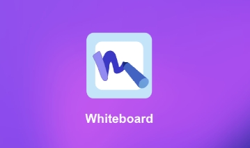 白板app