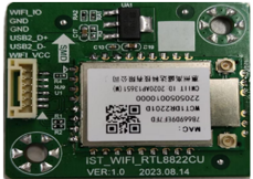 WIFI5、WIFI6及更多种协议 WIFI模块